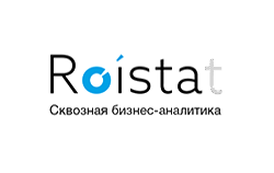 Интеграция с Roistat